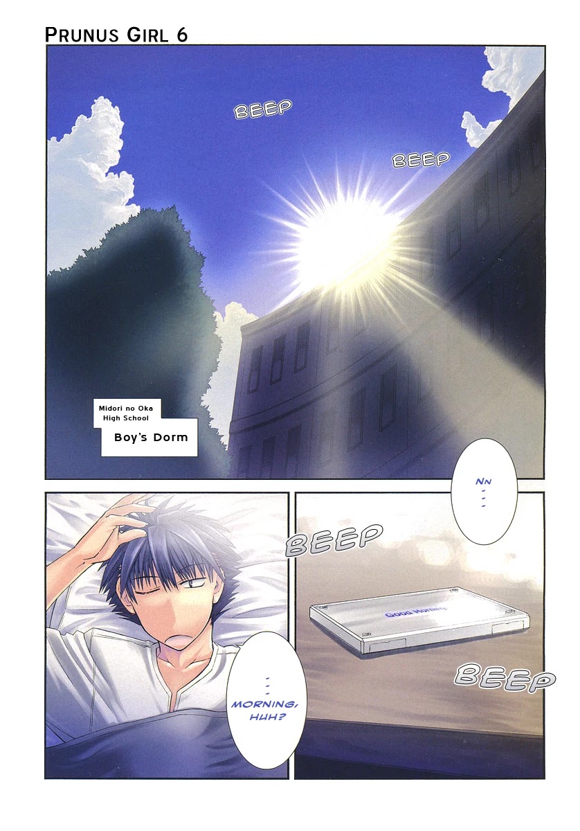 Prunus Girl Chapter 6 page 2 - Chapter 6: Maki-kun's Cooking Class?