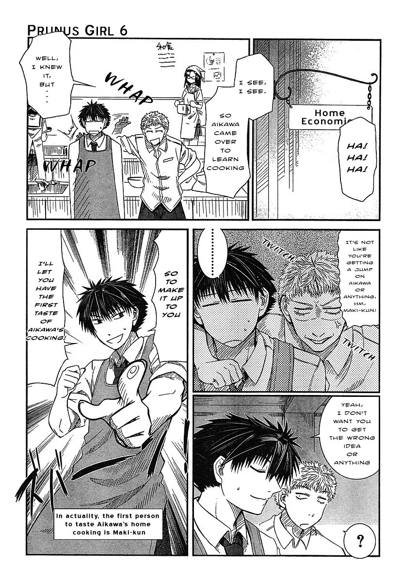 Prunus Girl Chapter 6 page 30 - Chapter 6: Maki-kun's Cooking Class?
