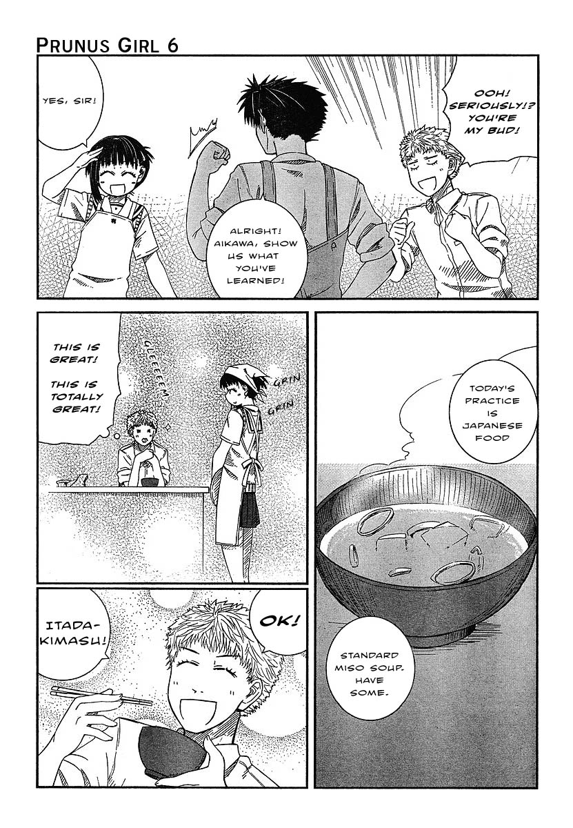 Prunus Girl Chapter 6 page 31 - Chapter 6: Maki-kun's Cooking Class?