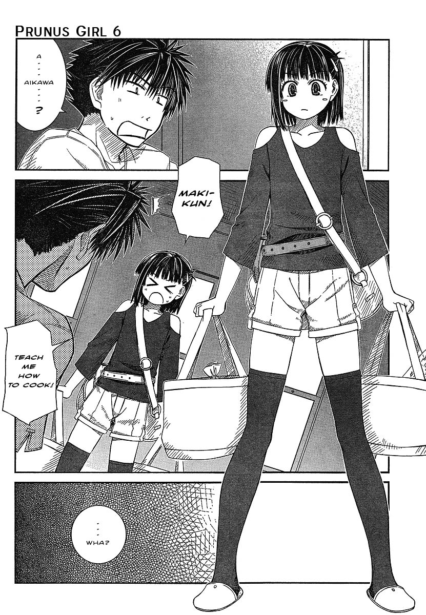 Prunus Girl Chapter 6 page 8 - Chapter 6: Maki-kun's Cooking Class?