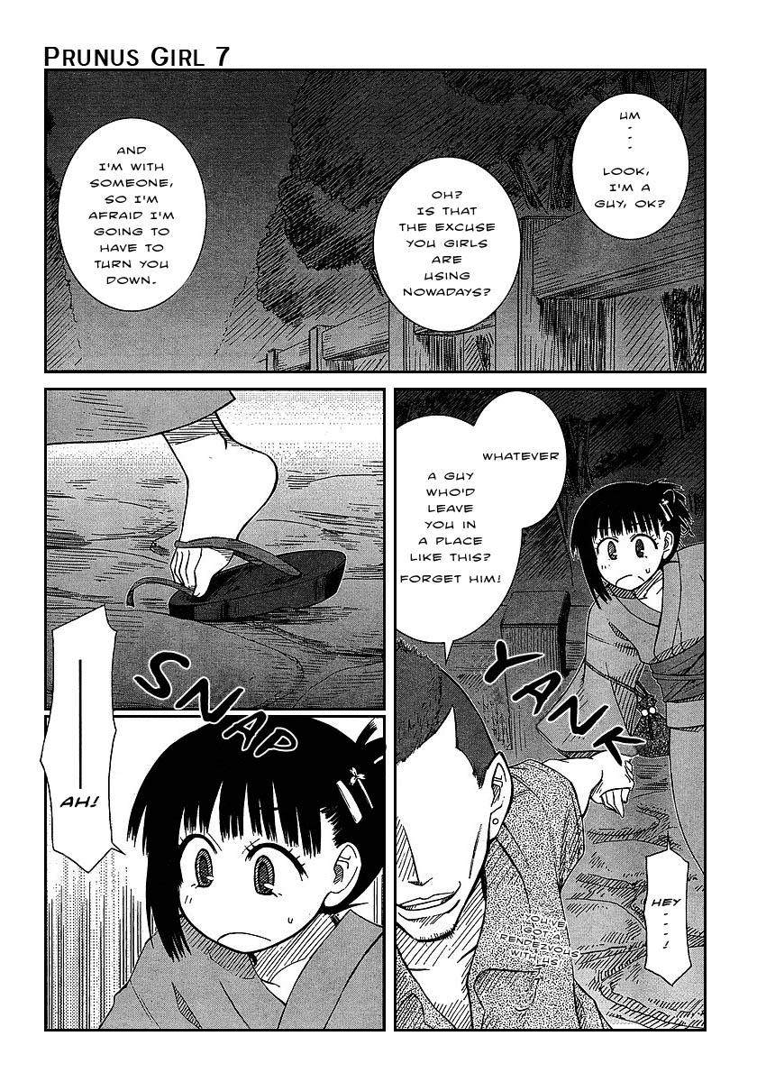Prunus Girl Chapter 7 page 17 - Chapter 7: Getting Closer! Summer Festival Date?