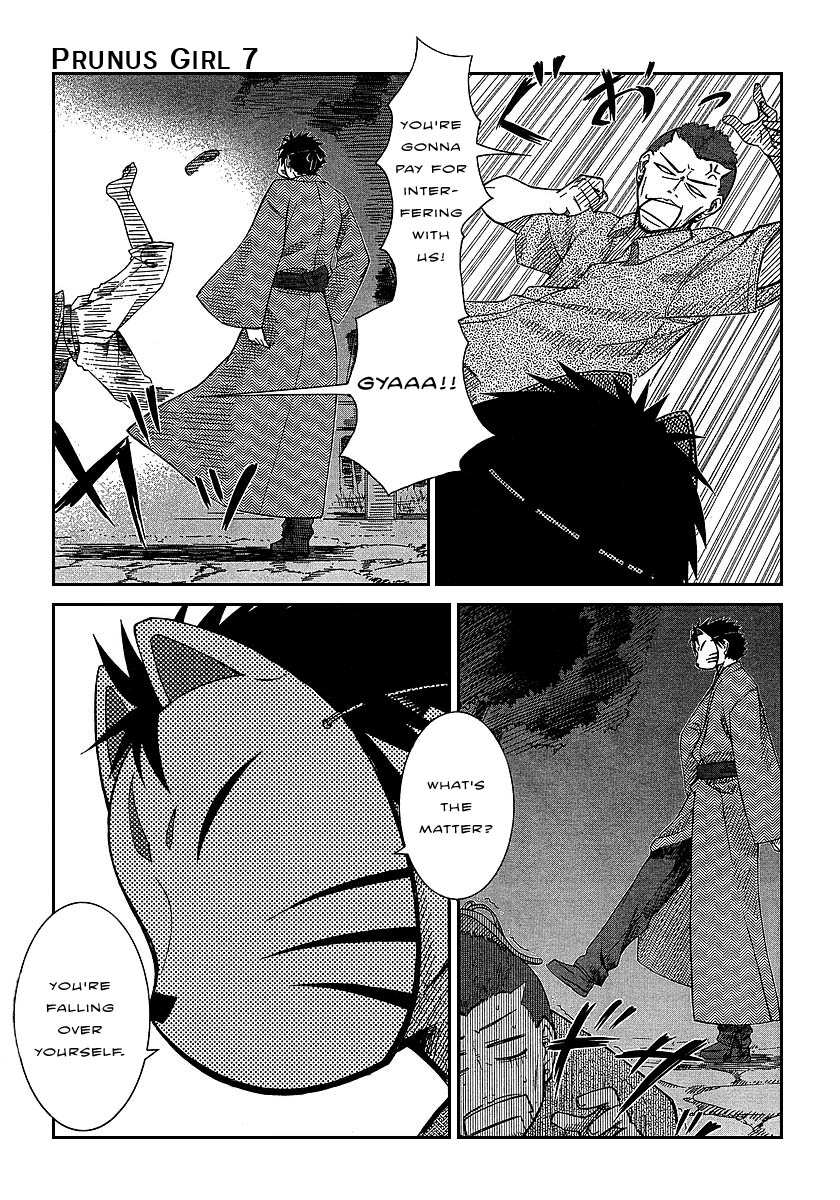 Prunus Girl Chapter 7 page 21 - Chapter 7: Getting Closer! Summer Festival Date?