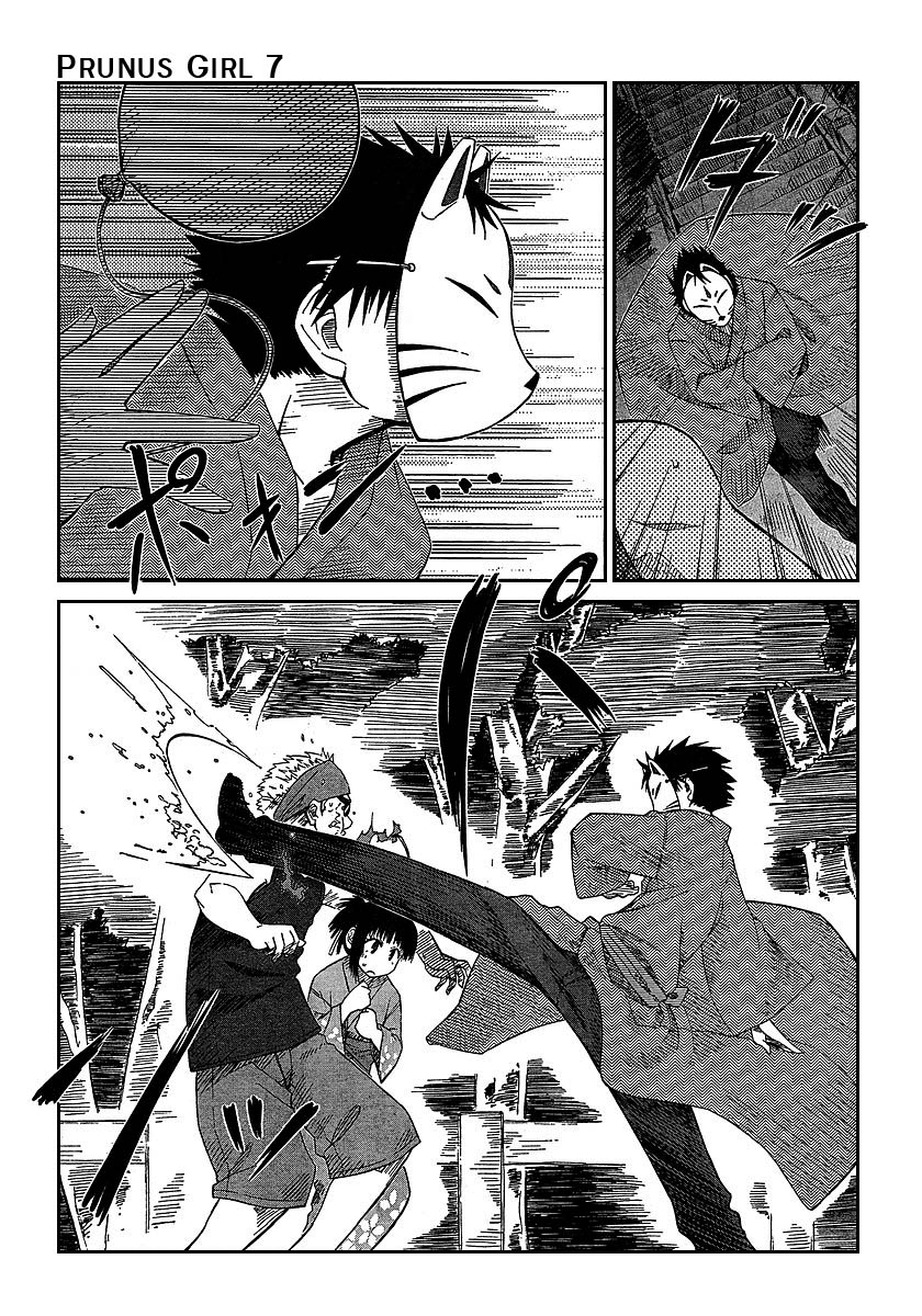Prunus Girl Chapter 7 page 23 - Chapter 7: Getting Closer! Summer Festival Date?
