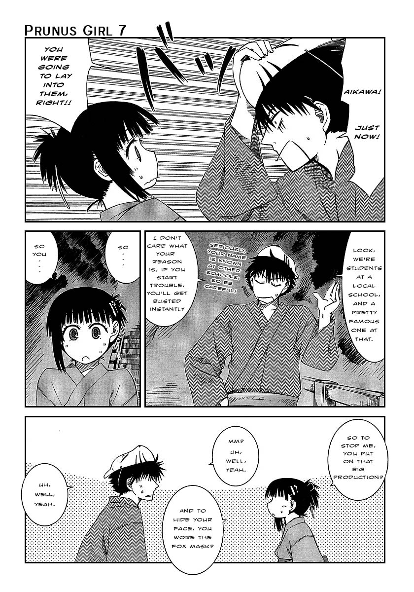 Prunus Girl Chapter 7 page 25 - Chapter 7: Getting Closer! Summer Festival Date?