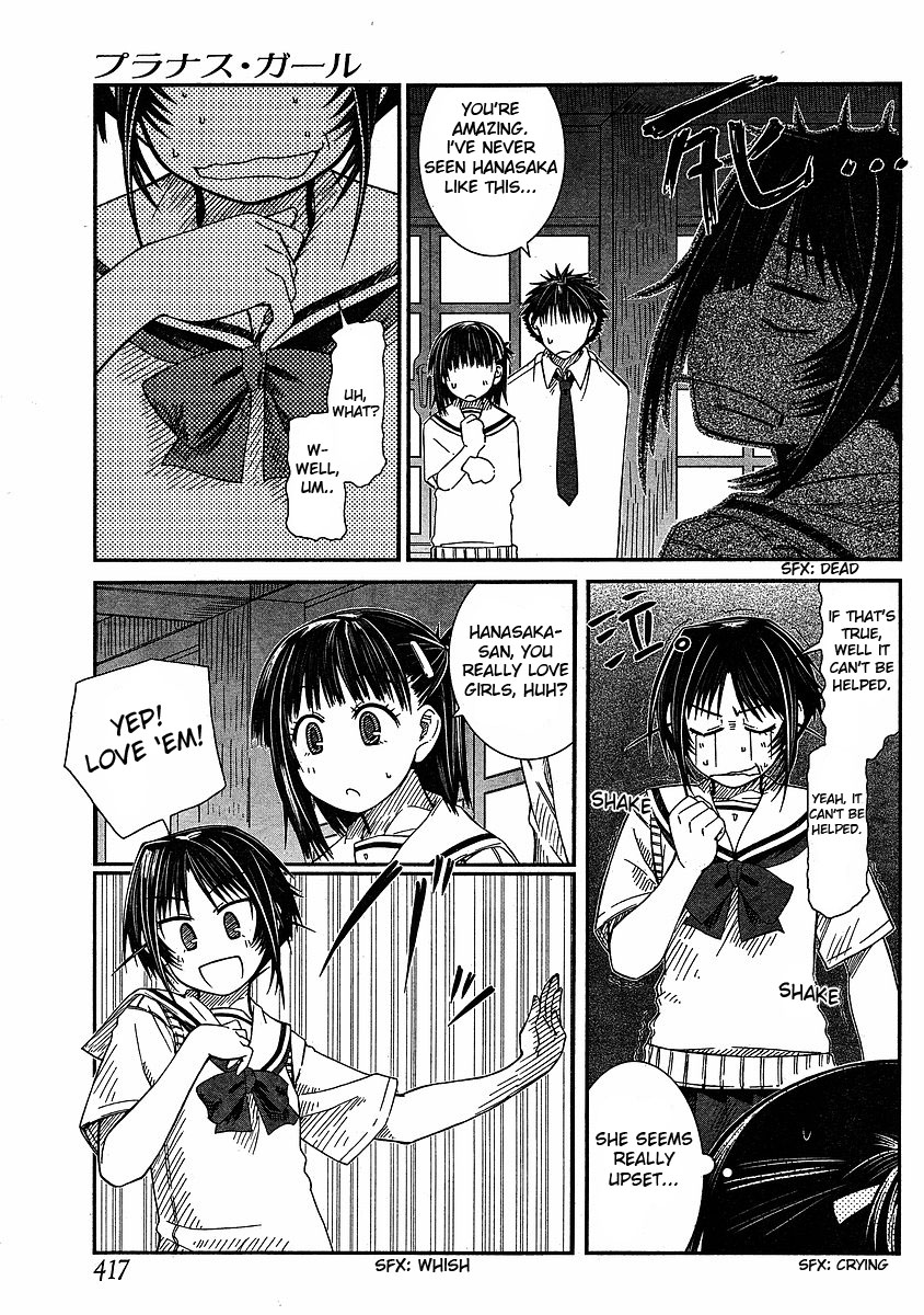 Prunus Girl Chapter 8 page 11 - Chapter 8: Deja Vu Transfer Student?