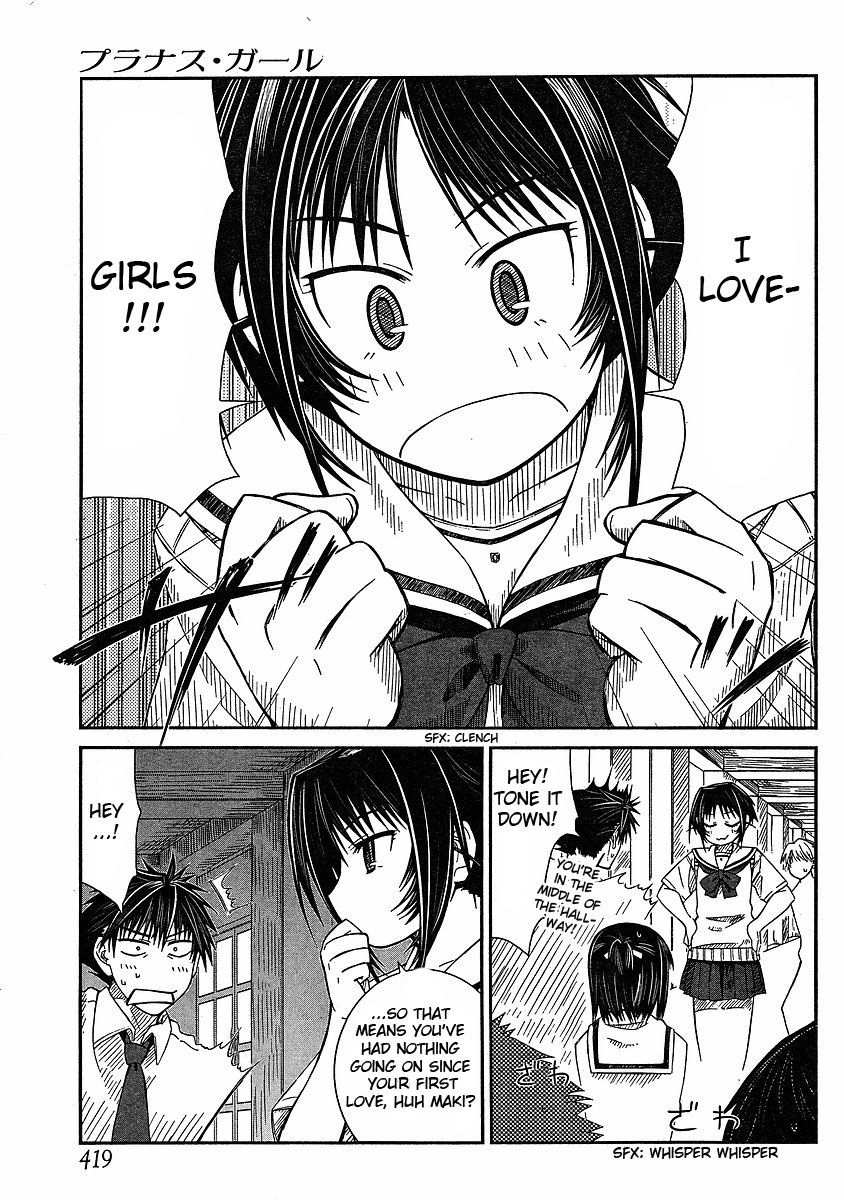 Prunus Girl Chapter 8 page 13 - Chapter 8: Deja Vu Transfer Student?
