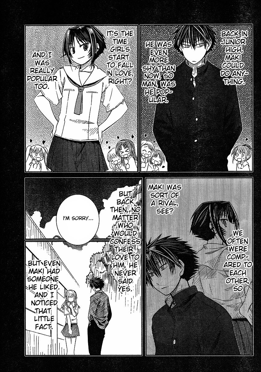 Prunus Girl Chapter 8 page 15 - Chapter 8: Deja Vu Transfer Student?