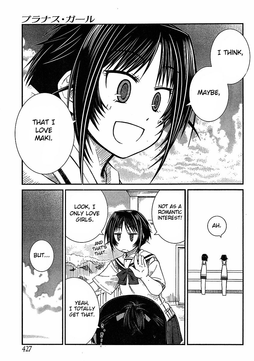 Prunus Girl Chapter 8 page 21 - Chapter 8: Deja Vu Transfer Student?