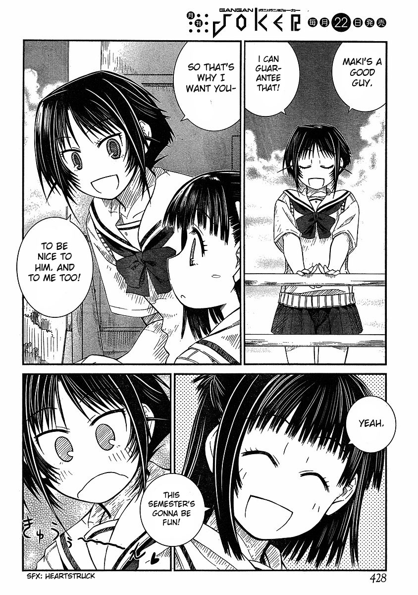 Prunus Girl Chapter 8 page 22 - Chapter 8: Deja Vu Transfer Student?