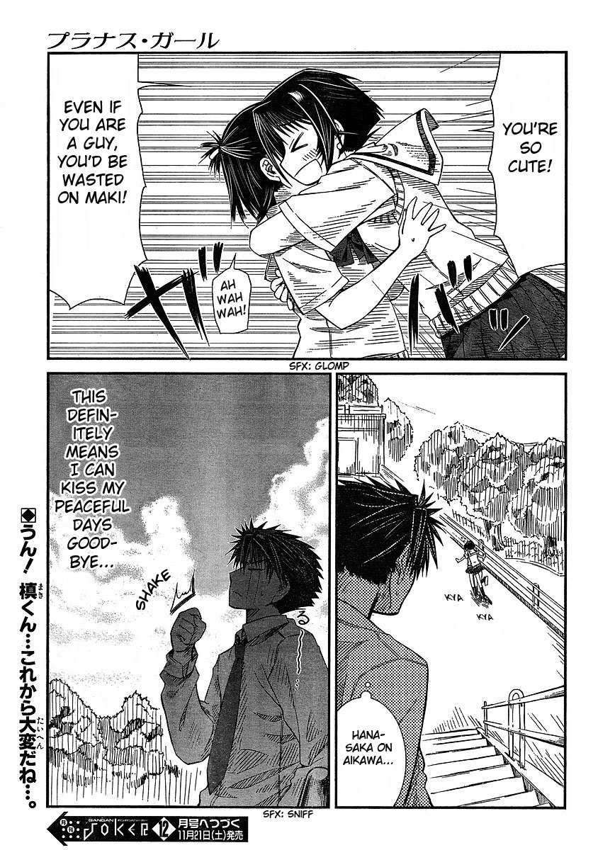 Prunus Girl Chapter 8 page 23 - Chapter 8: Deja Vu Transfer Student?