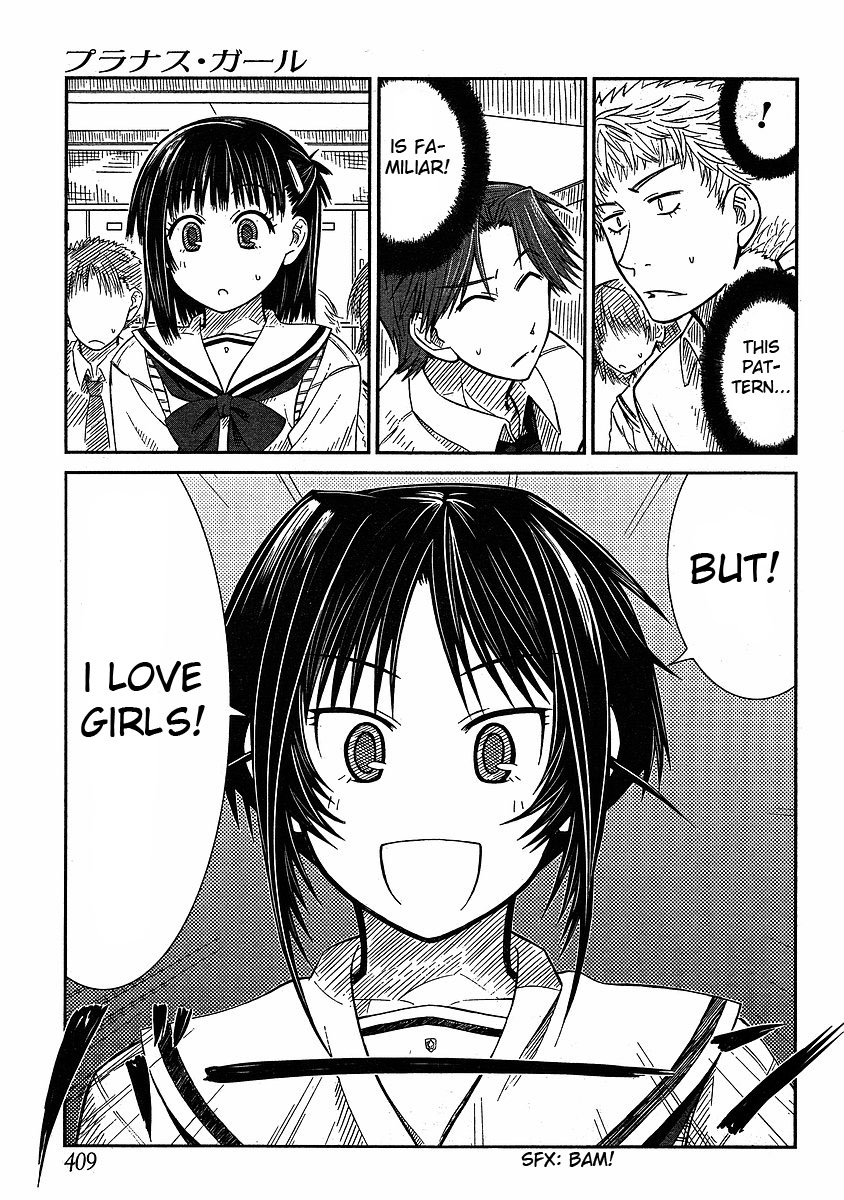 Prunus Girl Chapter 8 page 3 - Chapter 8: Deja Vu Transfer Student?