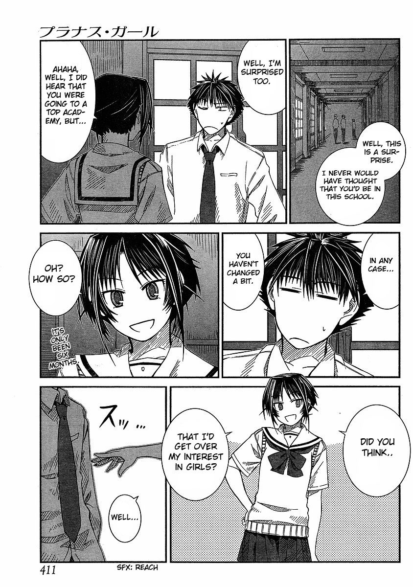 Prunus Girl Chapter 8 page 5 - Chapter 8: Deja Vu Transfer Student?