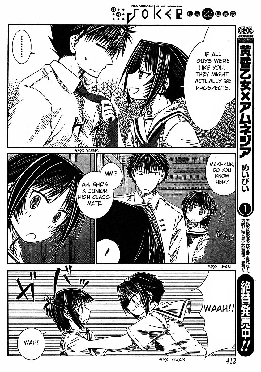 Prunus Girl Chapter 8 page 6 - Chapter 8: Deja Vu Transfer Student?