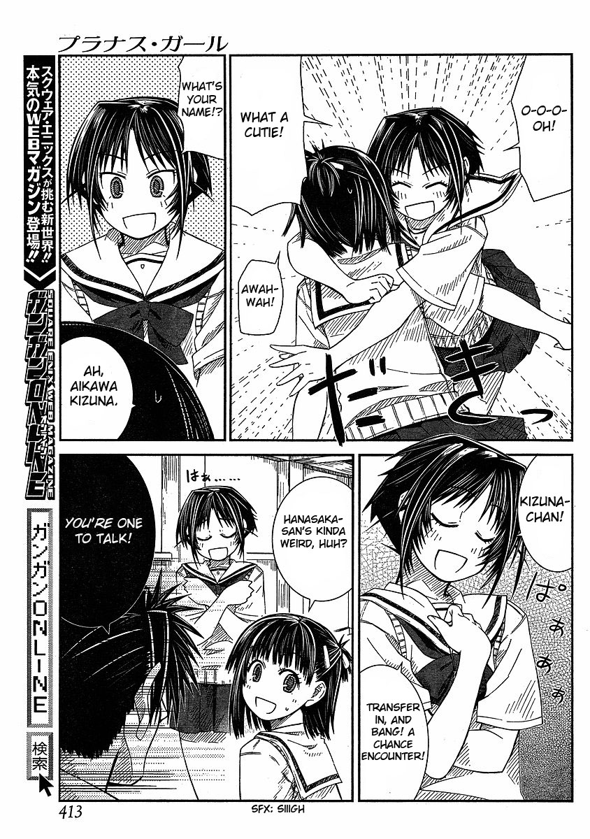 Prunus Girl Chapter 8 page 7 - Chapter 8: Deja Vu Transfer Student?