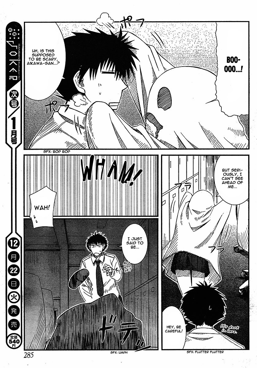 Prunus Girl Chapter 9 page 13 - Chapter 9: This Is our School's Ghost Story? (1)