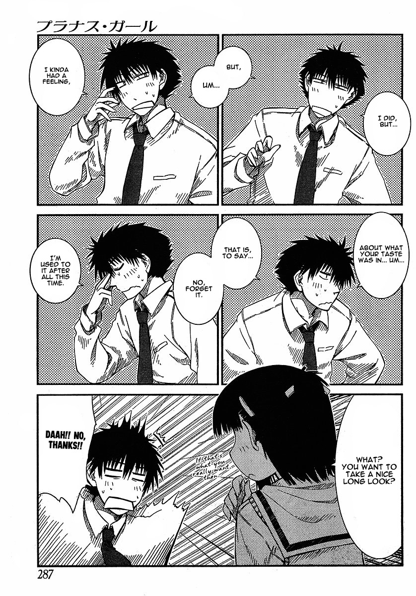 Prunus Girl Chapter 9 page 15 - Chapter 9: This Is our School's Ghost Story? (1)