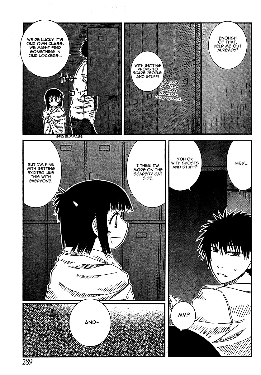 Prunus Girl Chapter 9 page 17 - Chapter 9: This Is our School's Ghost Story? (1)