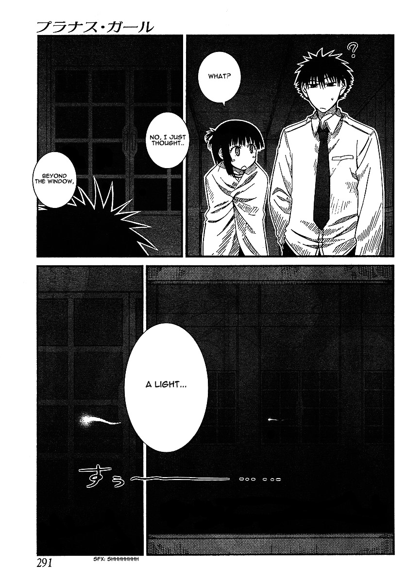 Prunus Girl Chapter 9 page 19 - Chapter 9: This Is our School's Ghost Story? (1)
