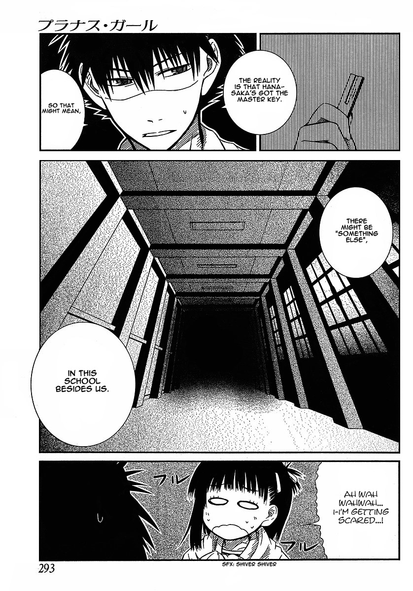 Prunus Girl Chapter 9 page 21 - Chapter 9: This Is our School's Ghost Story? (1)