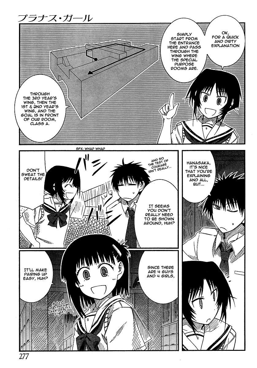 Prunus Girl Chapter 9 page 5 - Chapter 9: This Is our School's Ghost Story? (1)