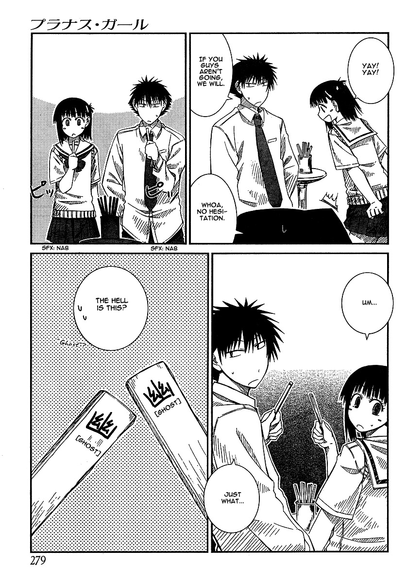 Prunus Girl Chapter 9 page 7 - Chapter 9: This Is our School's Ghost Story? (1)