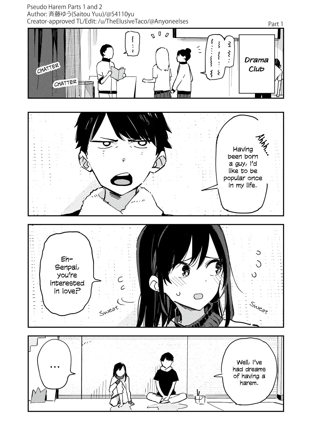 Pseudo Harem Chapter 1 page 1 - Chapter 1