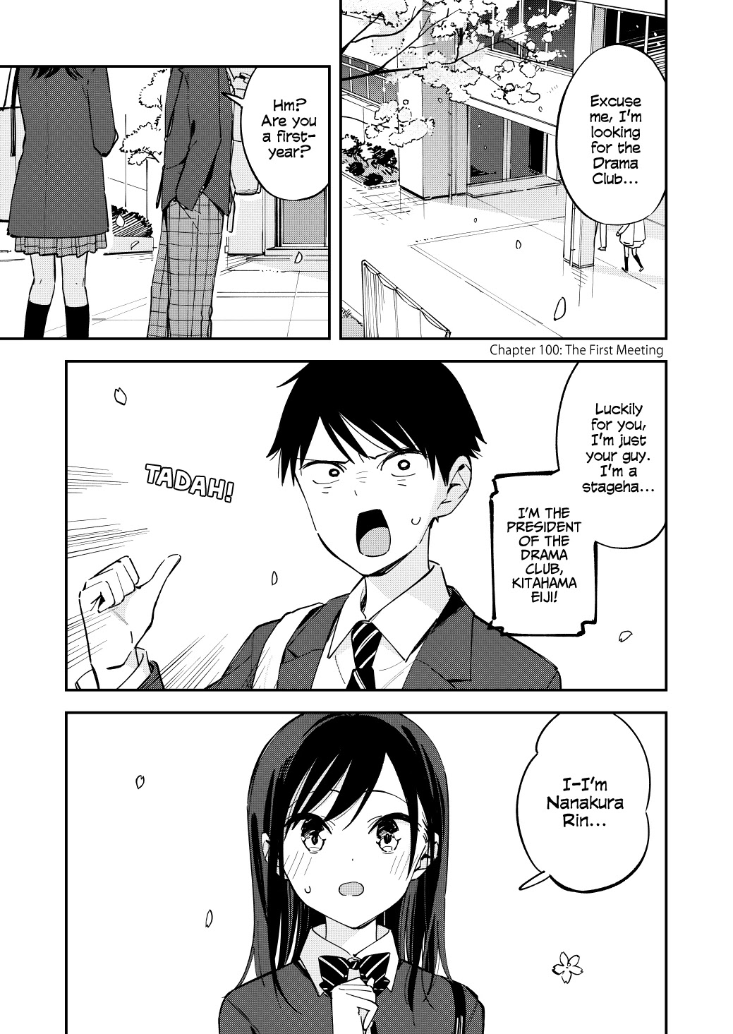 Pseudo Harem Chapter 100 page 1 - Chapter 100: The First Meeting