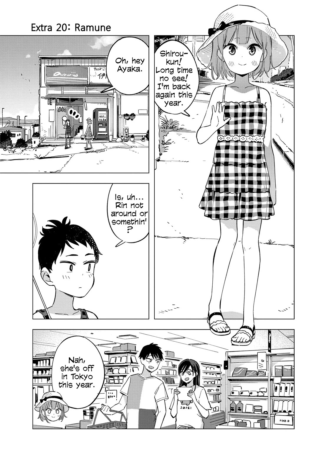 Pseudo Harem Chapter 101.5 page 1 - Chapter 101.5: Extra 20: Ramune