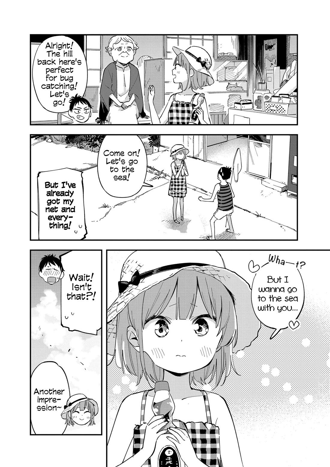 Pseudo Harem Chapter 101.5 page 4 - Chapter 101.5: Extra 20: Ramune