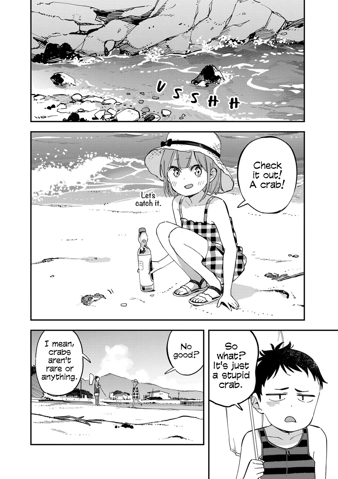 Pseudo Harem Chapter 101.5 page 6 - Chapter 101.5: Extra 20: Ramune