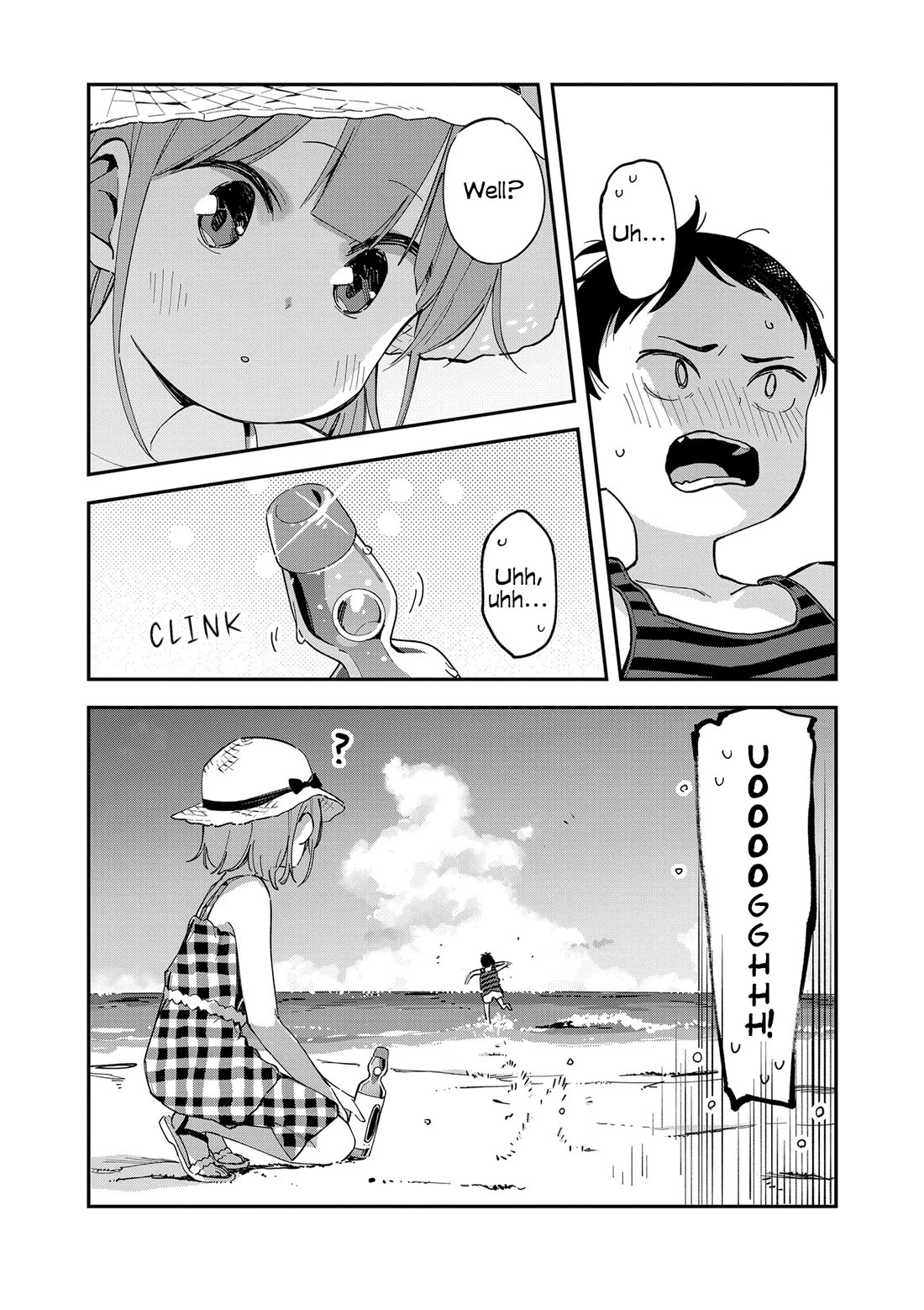 Pseudo Harem Chapter 101.5 page 8 - Chapter 101.5: Extra 20: Ramune