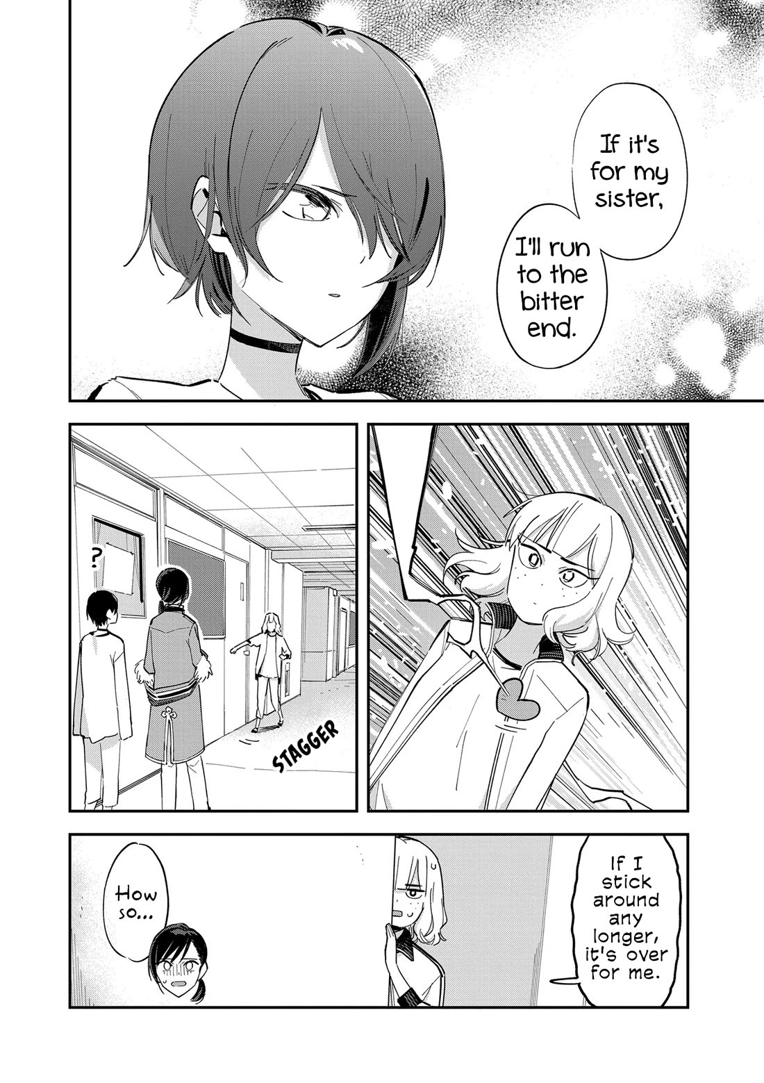 Pseudo Harem Chapter 108.5 page 6 - Chapter 108.5: Extra 22: Performance
