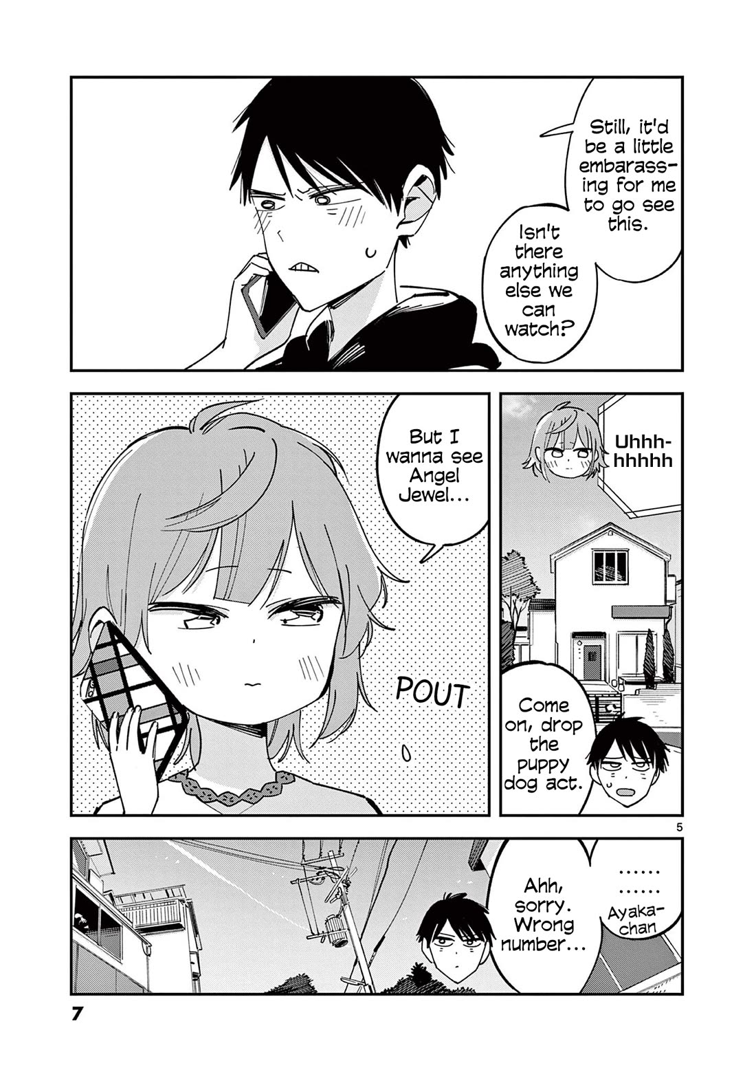 Pseudo Harem Chapter 109.5 page 8 - Chapter 109.5: Extra 23: Wrong Number