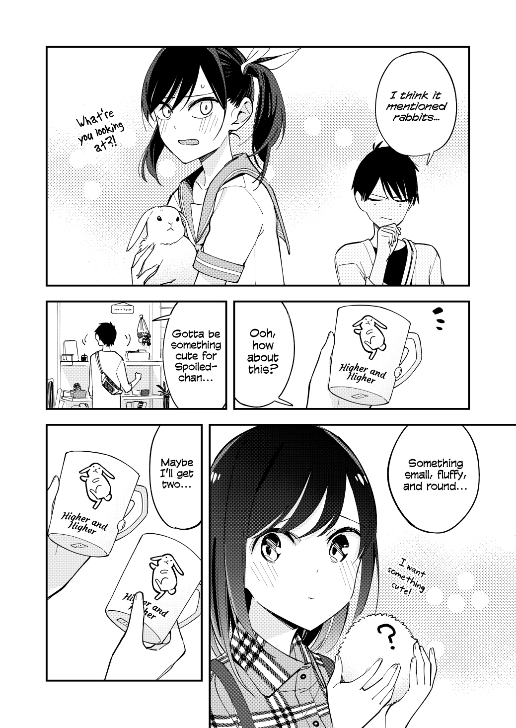 Pseudo Harem Chapter 109 page 2 - Chapter 109: Present