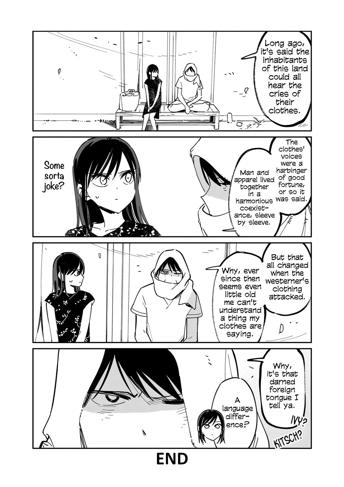 Pseudo Harem Chapter 110.5 page 4 - Chapter 110.5: Volume 5 Omake