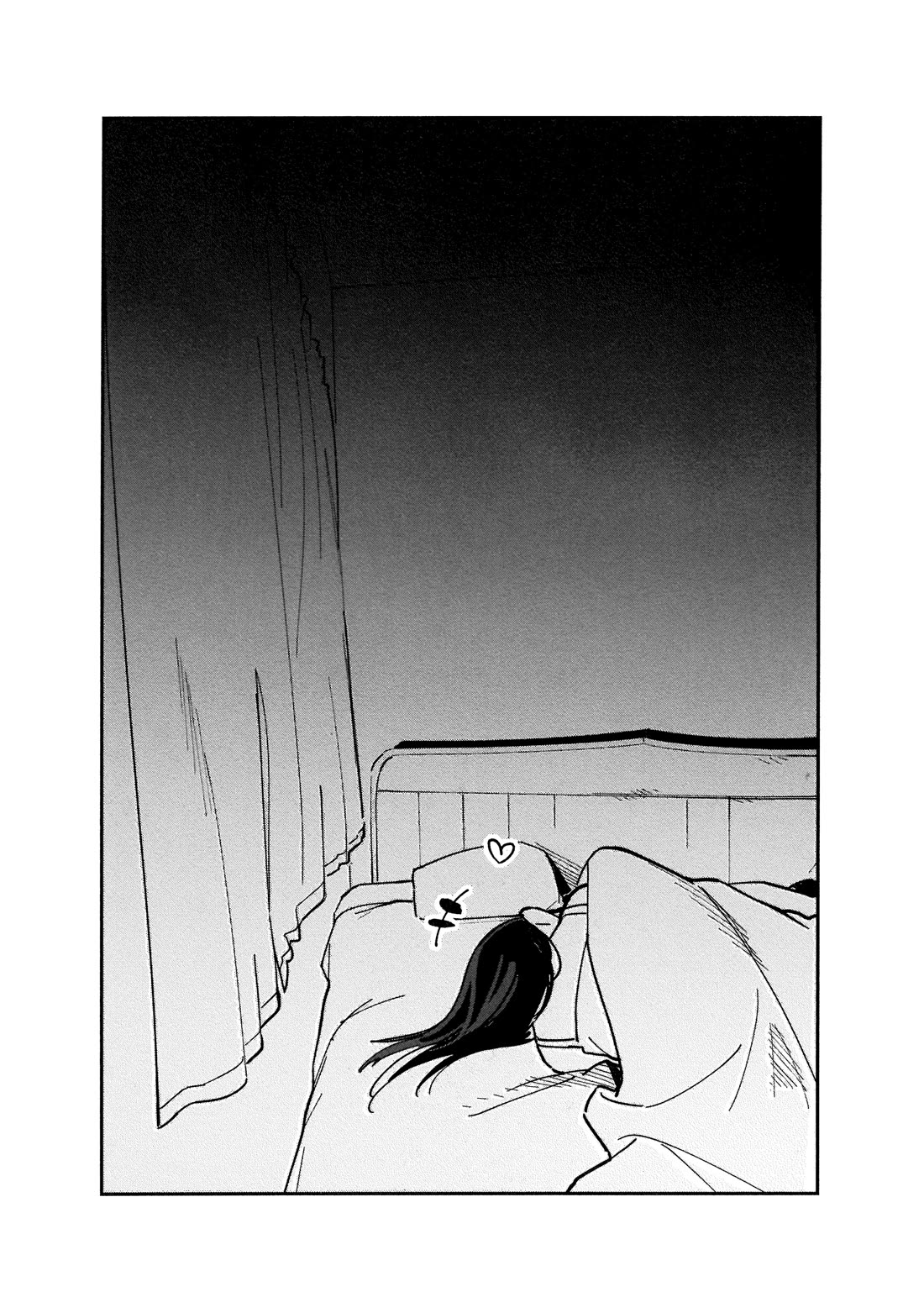 Pseudo Harem Chapter 110.6 page 2 - Chapter 110.6: Volume 5 Extra