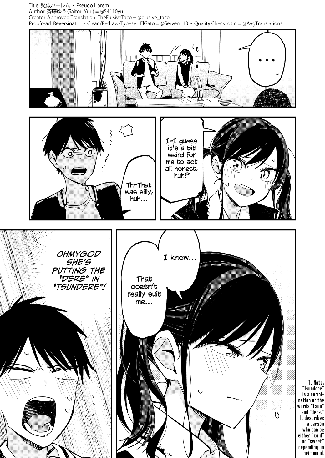 Pseudo Harem Chapter 115 page 3 - Chapter 115: Furniture Store