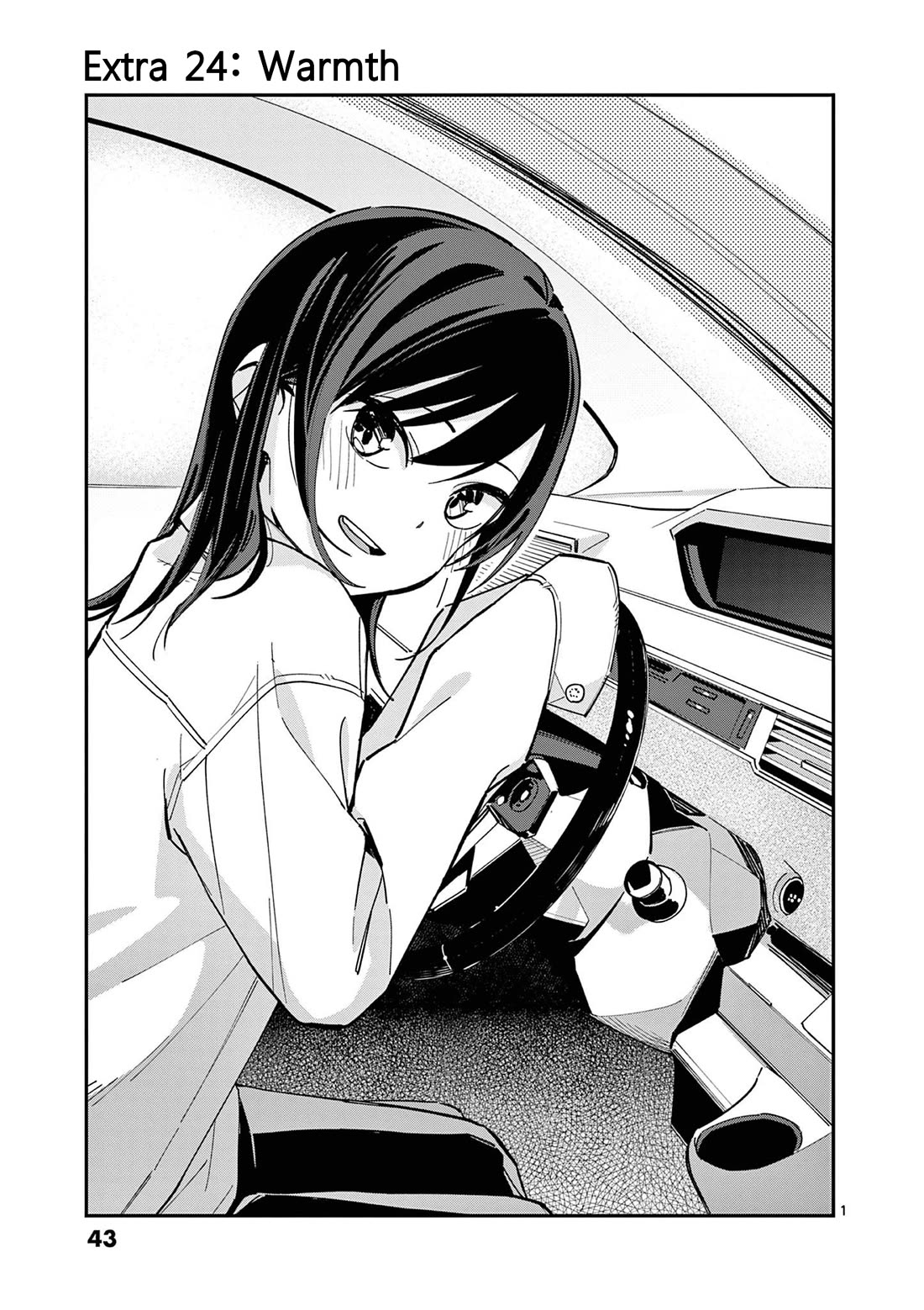 Pseudo Harem Chapter 116.5 page 1 - Chapter 116.5: Extra 24: Warmth