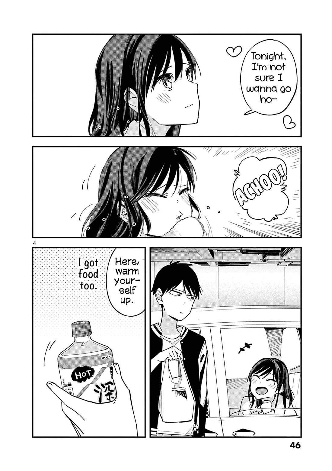 Pseudo Harem Chapter 116.5 page 4 - Chapter 116.5: Extra 24: Warmth