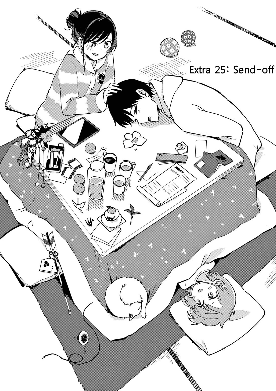 Pseudo Harem Chapter 116.6 page 2 - Chapter 116.6: Extra 25: Send-off