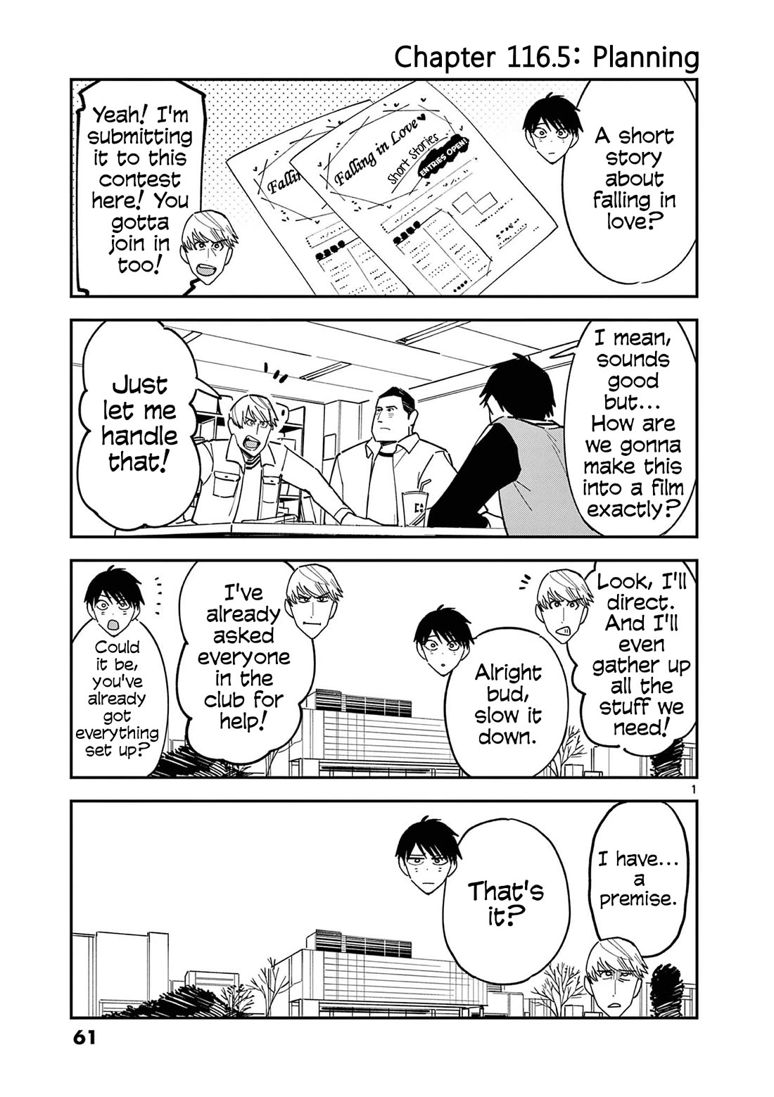 Pseudo Harem Chapter 116.7 page 1 - Chapter 116.7: Planning (Chapter 116.5)