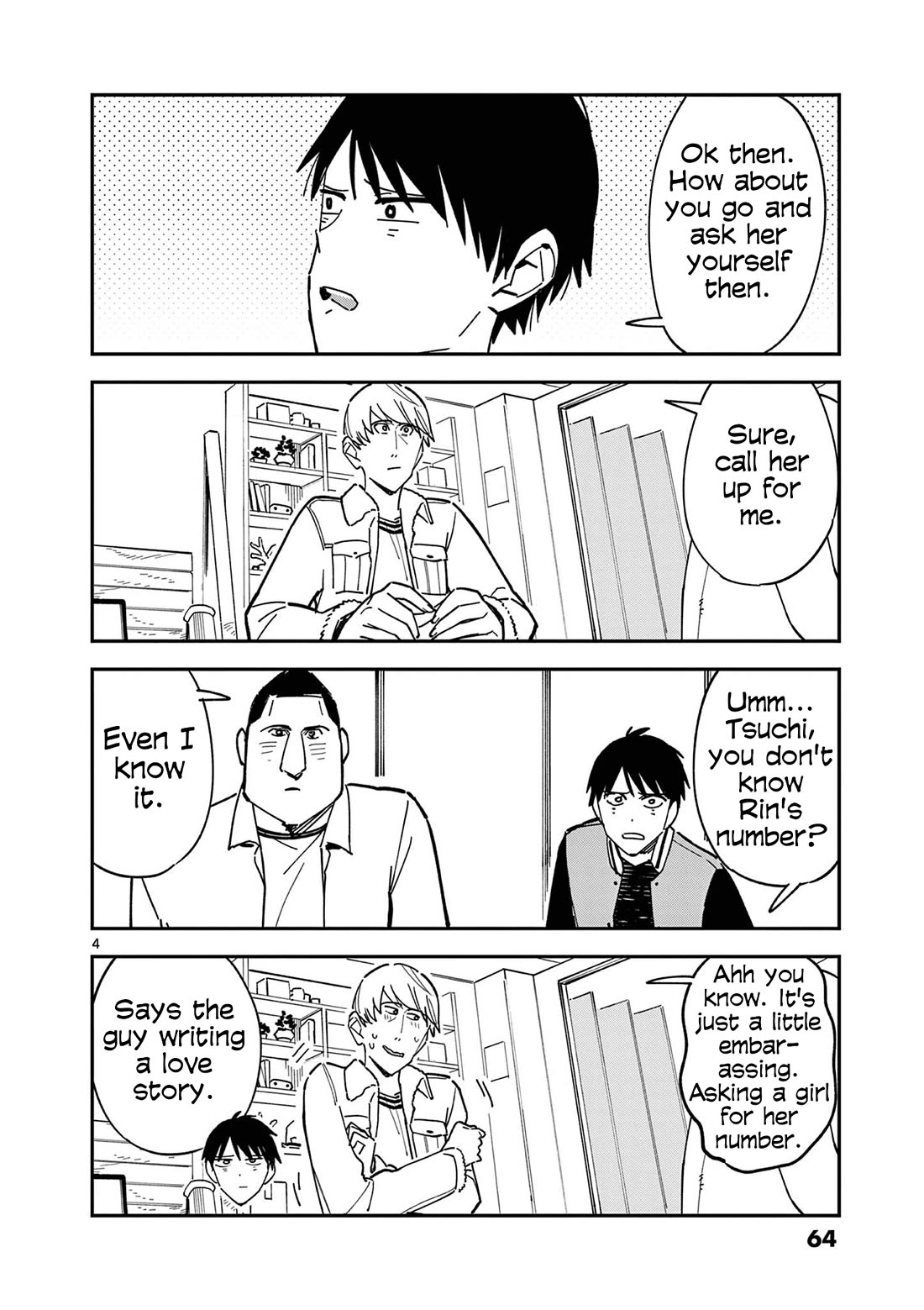 Pseudo Harem Chapter 116.7 page 4 - Chapter 116.7: Planning (Chapter 116.5)