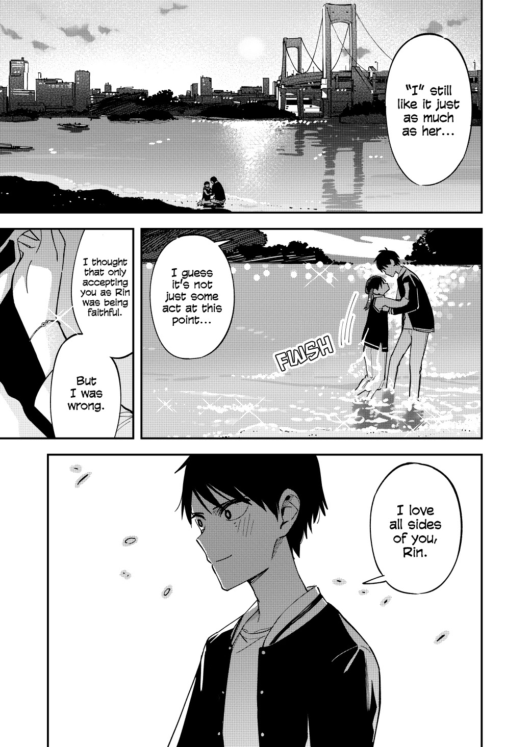 Pseudo Harem Chapter 117 page 3 - Chapter 117: Decided