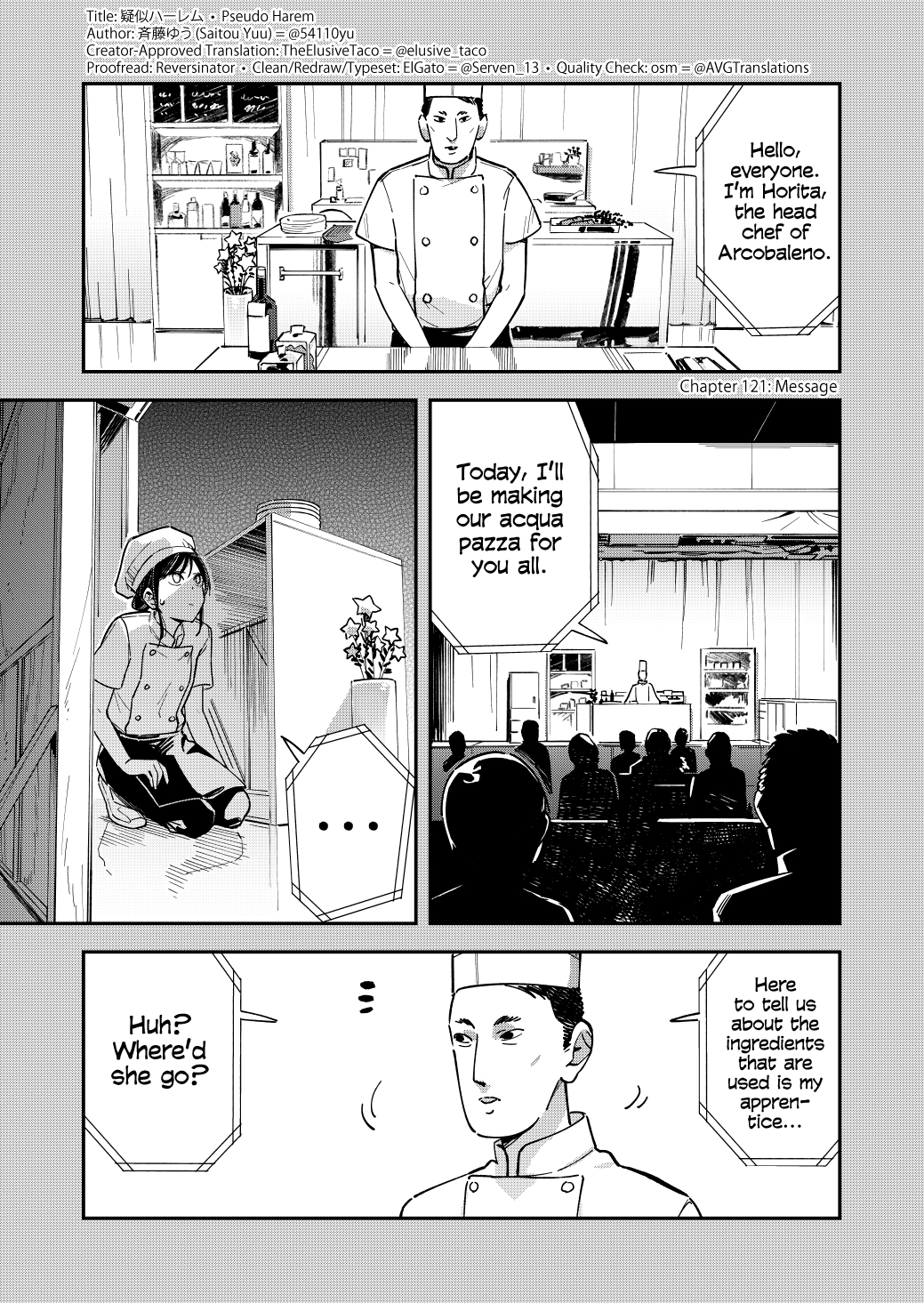 Pseudo Harem Chapter 121 page 1 - Chapter 121: Message