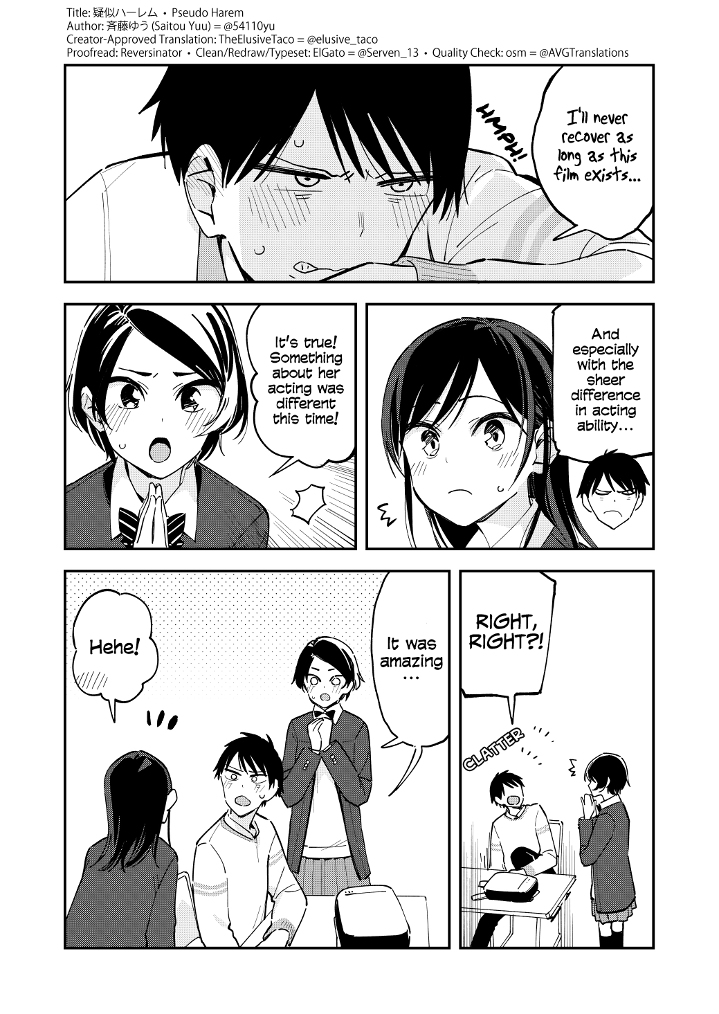 Pseudo Harem Chapter 122 page 2 - Chapter 122: Private Screening