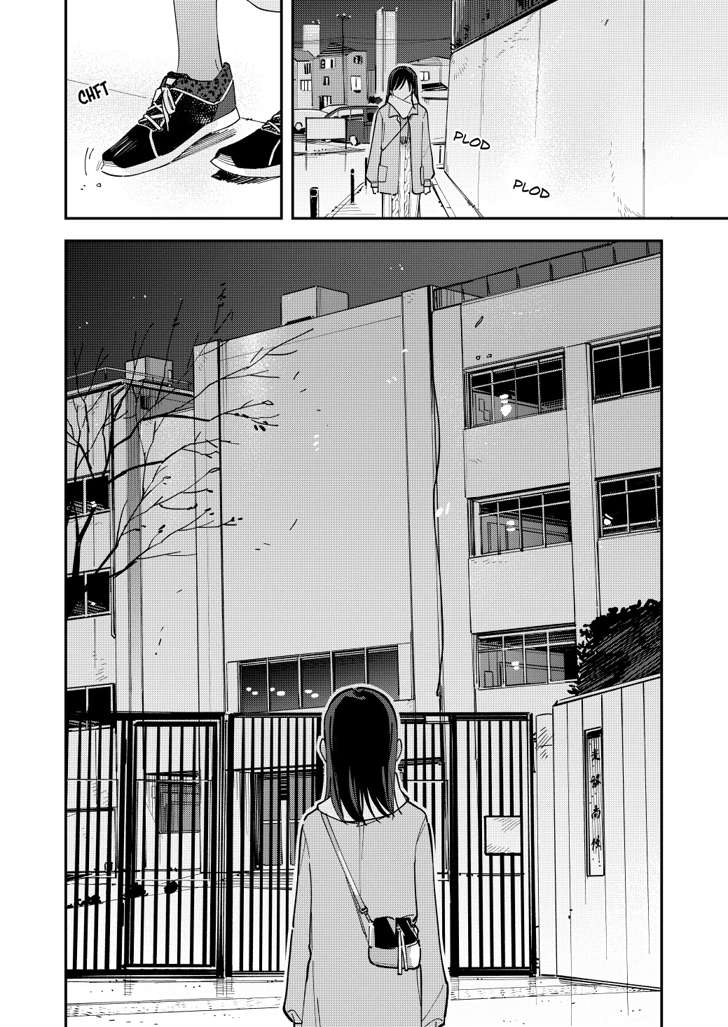 Pseudo Harem Chapter 126 page 4 - Chapter 126: Hourglass