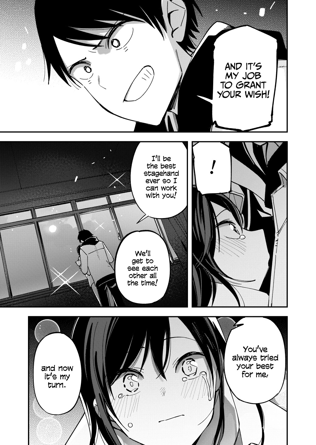 Pseudo Harem Chapter 128 page 3 - Chapter 128: Determination