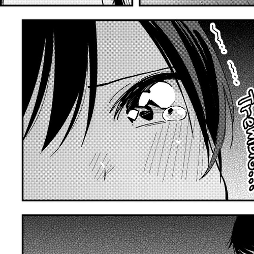 Pseudo Harem Chapter 128: Determination cover