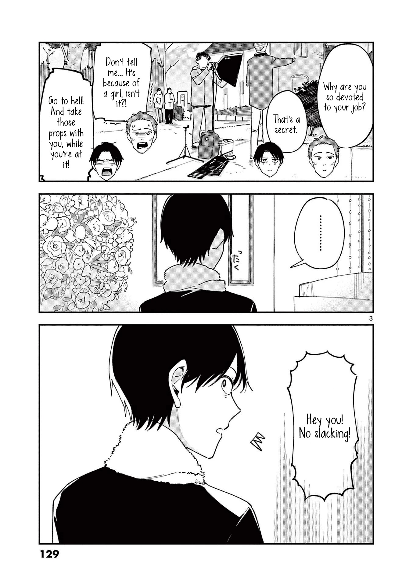 Pseudo Harem Chapter 131 page 3 - Chapter 131: Love