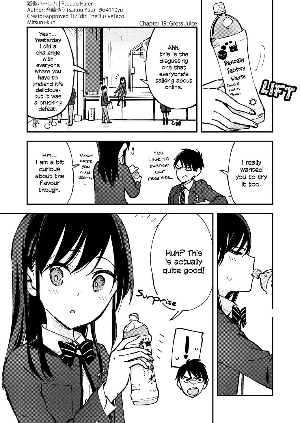 Pseudo Harem Chapter 19 page 1 - Chapter 19